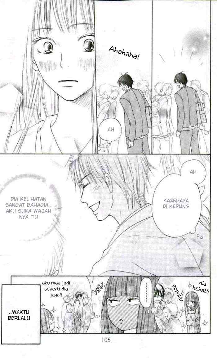 Kimi ni Todoke chapter 19